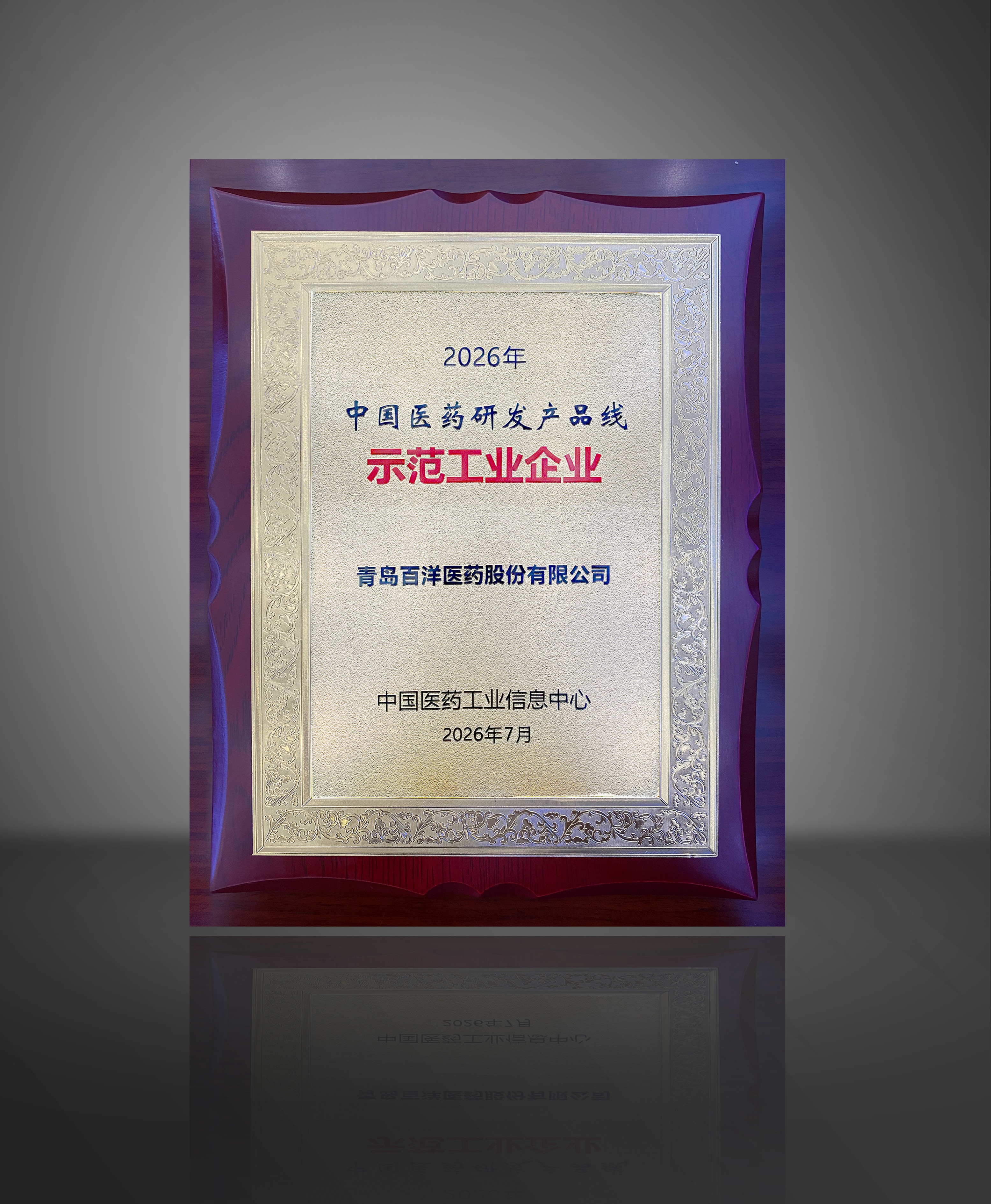6dc22b091907e5b495c935e85c3ab9 九游老哥J9俱乐部官网 - J9俱乐部老哥交流社区