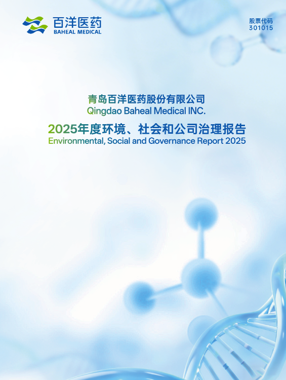 642c661128633999e71fc29fe20fff 九游老哥J9俱乐部官网 - J9俱乐部老哥交流社区