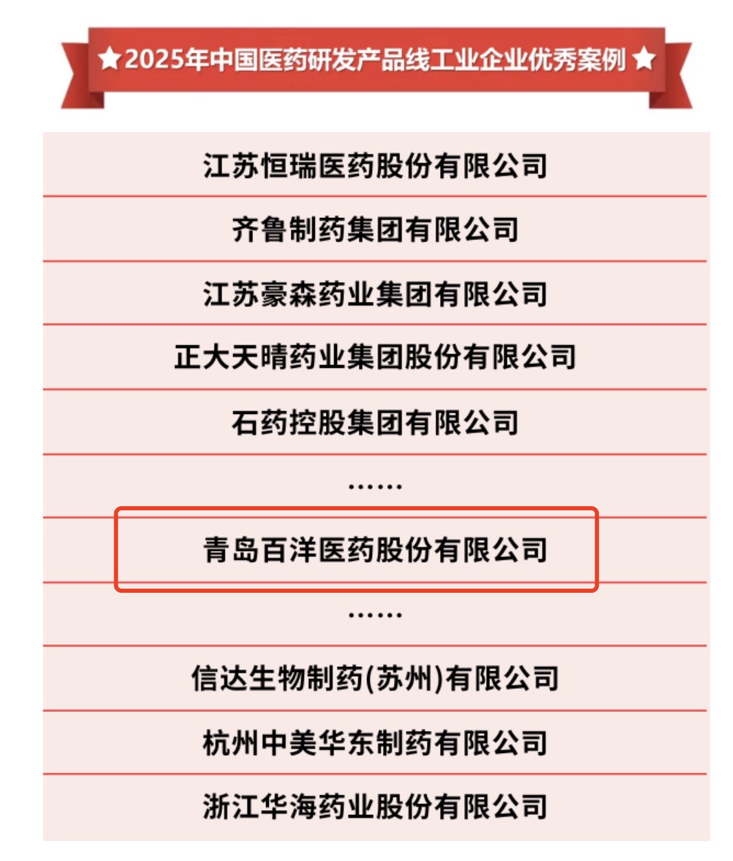 九游老哥J9俱乐部官网 - J9俱乐部老哥交流社区