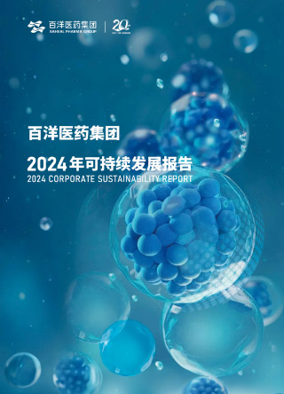 c7d00d24e85d4df3e571d9b808d429 九游老哥J9俱乐部官网 - J9俱乐部老哥交流社区