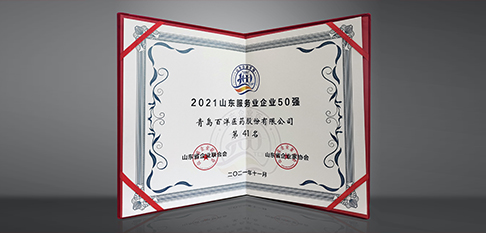 九游老哥J9俱乐部官网 - J9俱乐部老哥交流社区