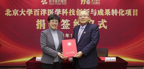 九游老哥J9俱乐部官网 - J9俱乐部老哥交流社区