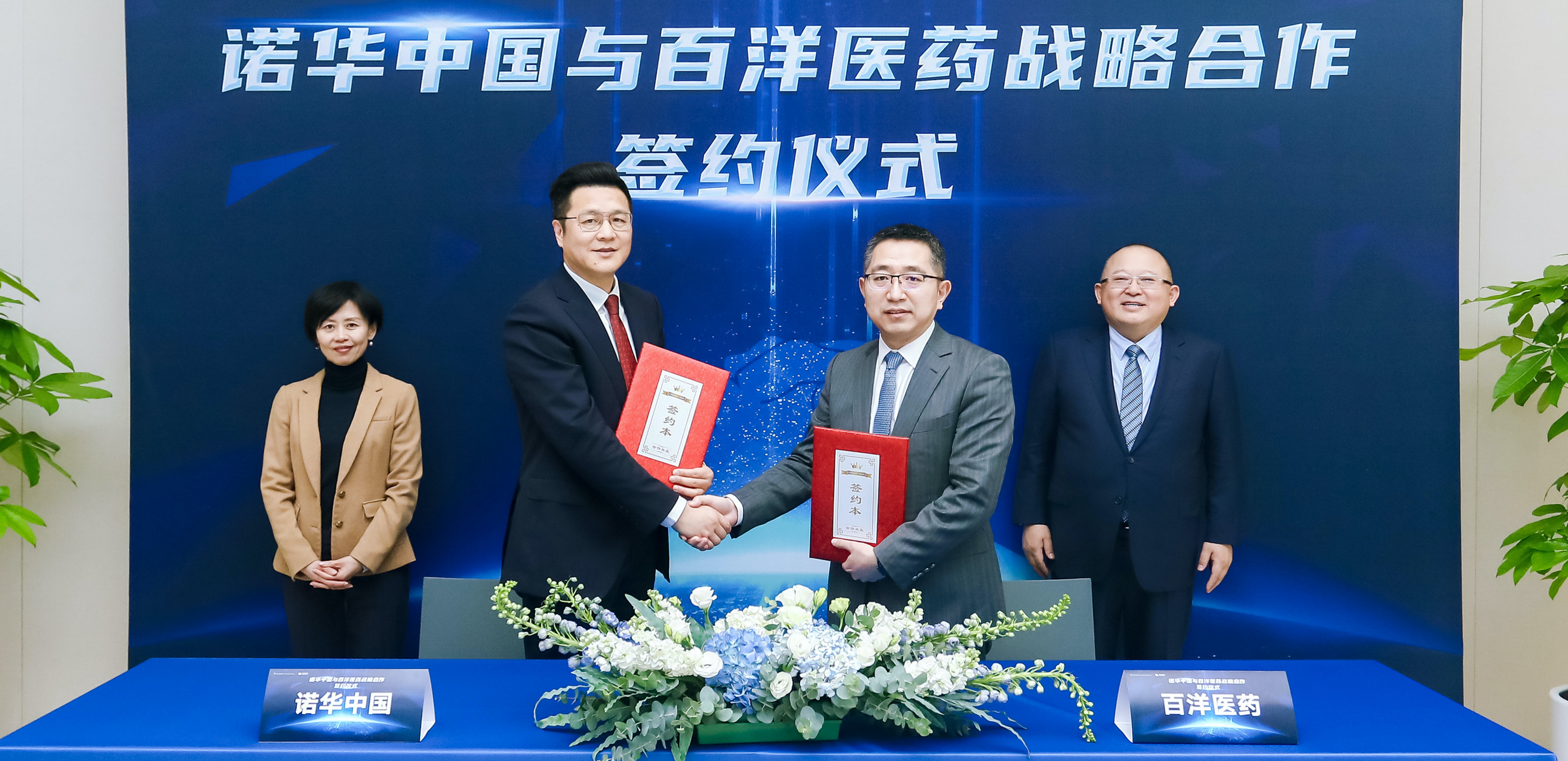 20230227111739_45481 九游老哥J9俱乐部官网 - J9俱乐部老哥交流社区